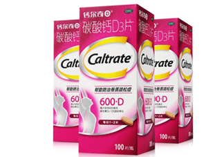 鈣爾奇是藥品還是保健品？鈣爾奇是醫(yī)保藥嗎