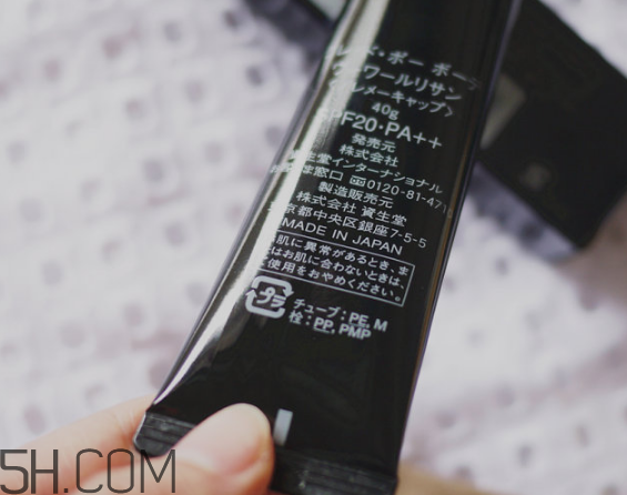 cpb怎么看真假辨別？cpb水磨精華有哪些作用？