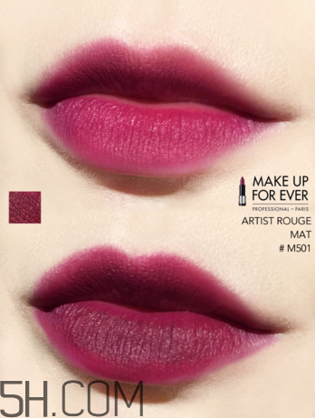 玫珂菲明星摯愛潤啞唇膏試色_C303試色 玫珂菲明星摯愛潤啞唇膏試色_C303試色