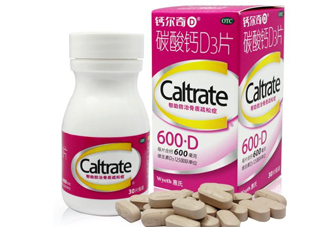 鈣爾奇是哪個國家的？鈣爾奇是哪里生產(chǎn)的