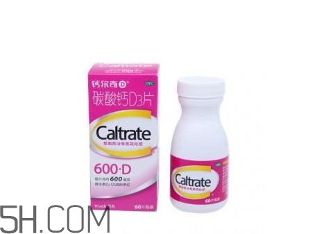 鈣爾奇嚼著吃還是用水送服？鈣爾奇D600與鈣爾奇D3的區(qū)別