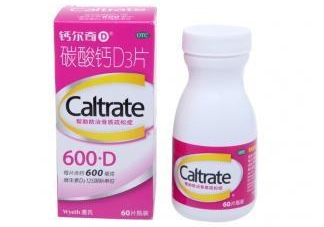 鈣爾奇嚼著吃還是用水送服？鈣爾奇D600與鈣爾奇D3的區(qū)別