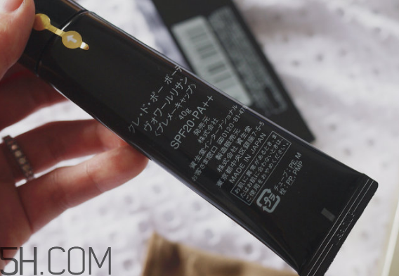 cpb怎么看真假辨別？cpb水磨精華有哪些作用？