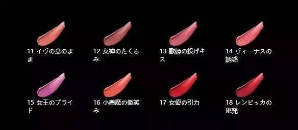 迪奧999和cpb311哪個好看？cpb奢華艷光唇膏價格多少錢？