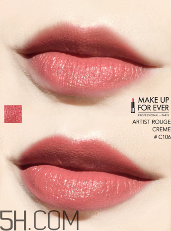 玫珂菲明星摯愛潤啞唇膏試色_C303試色 玫珂菲明星摯愛潤啞唇膏試色_C303試色