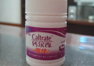鈣爾奇多少錢一瓶？鈣爾奇是口服還是咀嚼