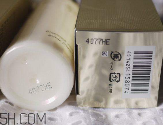 cpb怎么看真假辨別？cpb水磨精華有哪些作用？