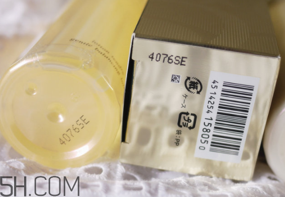 cpb怎么看真假辨別？cpb水磨精華有哪些作用？