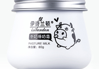 伊詩蘭頓爆奶霜好用嗎？伊詩蘭頓爆奶霜怎么用？