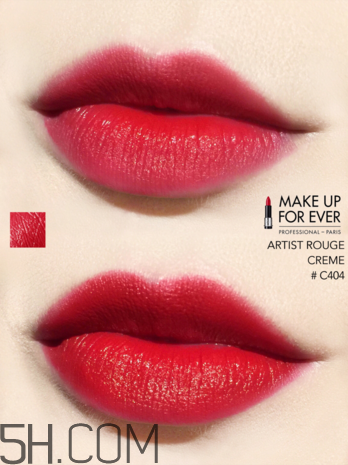 玫珂菲明星摯愛潤啞唇膏試色_C303試色 玫珂菲明星摯愛潤啞唇膏試色_C303試色