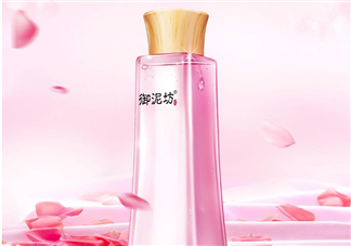 御泥坊爽膚水好用嗎？御泥坊爽膚水怎么用？