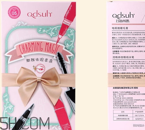 巧迪尚惠睫毛膏好用嗎？巧迪尚惠睫毛膏評測