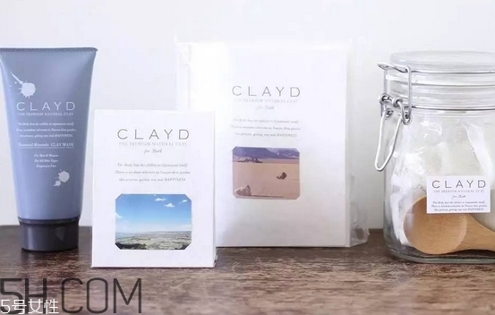 clayd是什么牌子_哪個國家的_什么檔次 clayd是什么牌子_哪個國家的_什么檔次