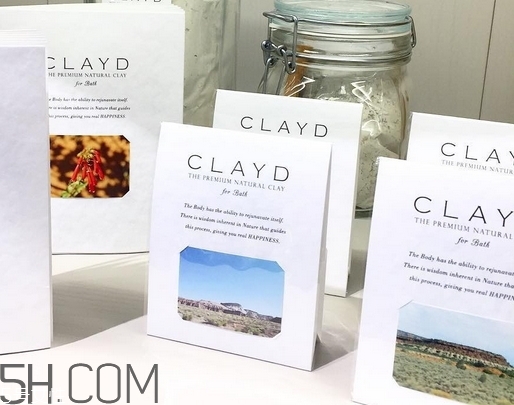 clayd是什么牌子_哪個國家的_什么檔次 clayd是什么牌子_哪個國家的_什么檔次