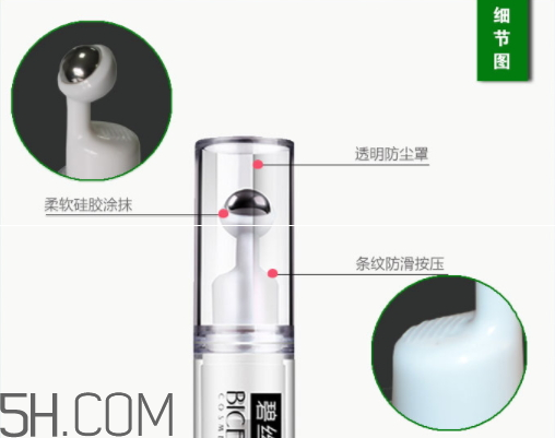 碧絲芙怎么用 碧絲芙是哪里的牌子 碧絲芙怎么用 碧絲芙是哪里的牌子