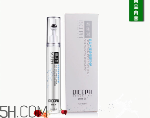 碧絲芙怎么用 碧絲芙是哪里的牌子 碧絲芙怎么用 碧絲芙是哪里的牌子