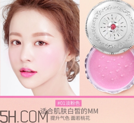 巧迪尚惠蜜粉好用嗎？巧迪尚惠散粉色號試色