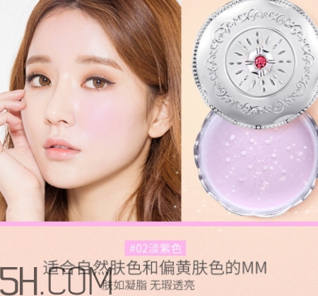 巧迪尚惠蜜粉好用嗎？巧迪尚惠散粉色號試色