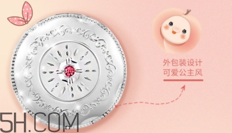 巧迪尚惠蜜粉多少錢？巧迪尚惠散粉專柜價格