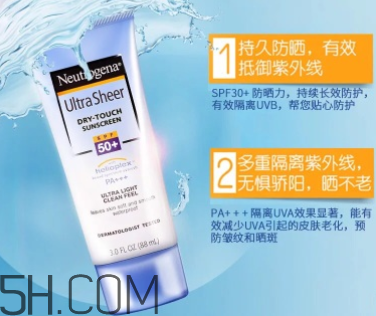 露得清防曬乳怎么樣？露得清防曬乳好用嗎？