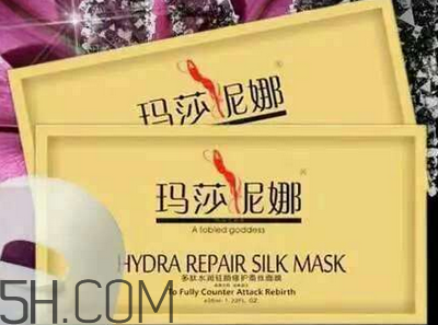 清潔面膜有必要用嗎？瑪莎妮娜面膜好用嗎？