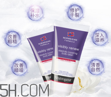 露得清身體乳多少錢？露得清身體乳貴不貴？