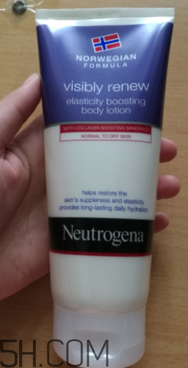 露得清身體乳多少錢？露得清身體乳貴不貴？