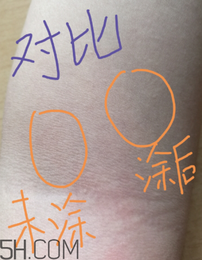 露得清身體乳多少錢？露得清身體乳貴不貴？