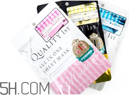 皇后的秘密哪款好用及詳細(xì)介紹 哪些女士面膜男士不能用 皇后的秘密哪款好用及詳細(xì)介紹 哪些女士面膜男士不能用