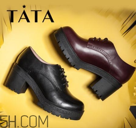 他她鞋子一般多少錢？他她的鞋子貴嗎？