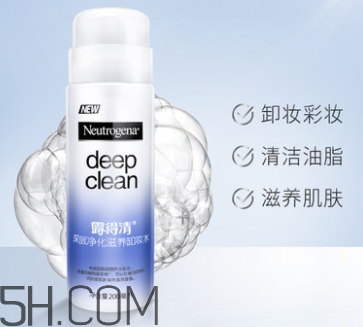 露得清卸妝水好用嗎？露得清卸妝水怎么樣？