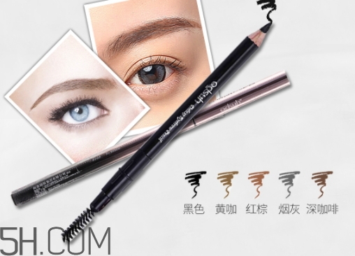 巧迪尚惠眉筆好用嗎？巧迪尚惠眉筆專柜價(jià)格