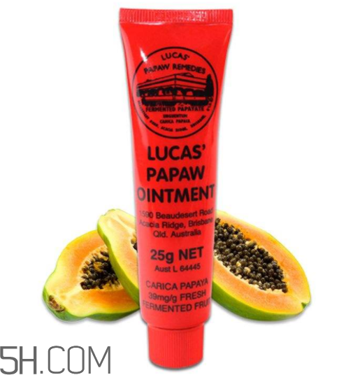lucas papaw木瓜膏好用嗎？lucas papaw木瓜膏多少錢？