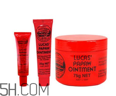 lucas papaw木瓜膏好用嗎？lucas papaw木瓜膏多少錢？