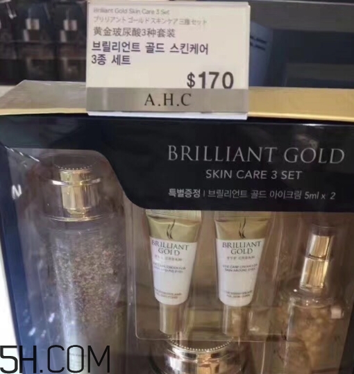 ahc黃金水套盒多少錢？ahc黃金水精華霜三件套專柜價