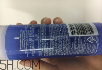 露得清洗卸潔顏露怎么用？露得清洗卸潔顏露好用嗎？