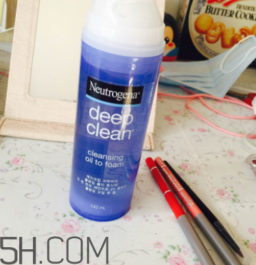 露得清洗卸潔顏露怎么用？露得清洗卸潔顏露好用嗎？