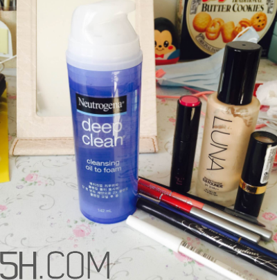 露得清洗卸潔顏露怎么用？露得清洗卸潔顏露好用嗎？