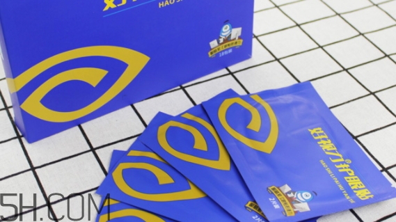 好視力護(hù)眼貼怎么用？好視力護(hù)眼貼使用說明書