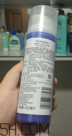 露得清洗卸潔顏露怎么樣？露得清洗卸露能卸干凈嗎？
