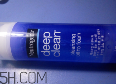 露得清洗卸潔顏露怎么樣？露得清洗卸露能卸干凈嗎？