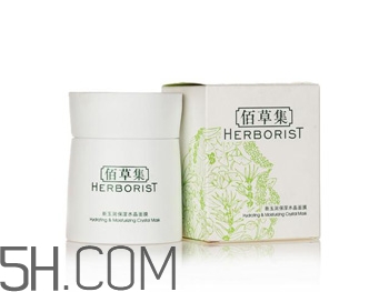 粉色春雨面膜好用嗎？睡眠面膜排行榜10強(qiáng)