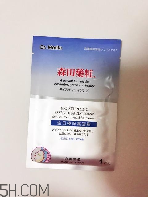 韓國哪些面膜好用？熬夜的人用什么面膜好？