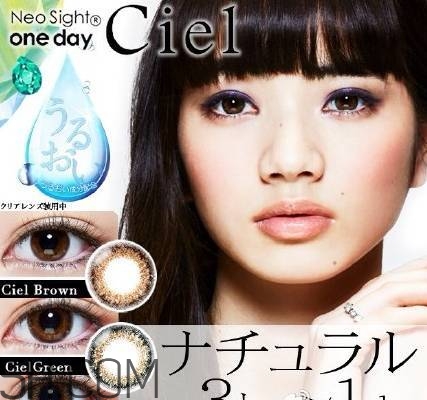 日本旅游必買化妝品推薦 日本美瞳哪個牌子好