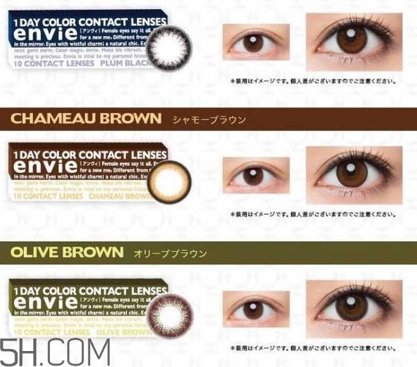 日本旅游必買化妝品推薦 日本美瞳哪個牌子好