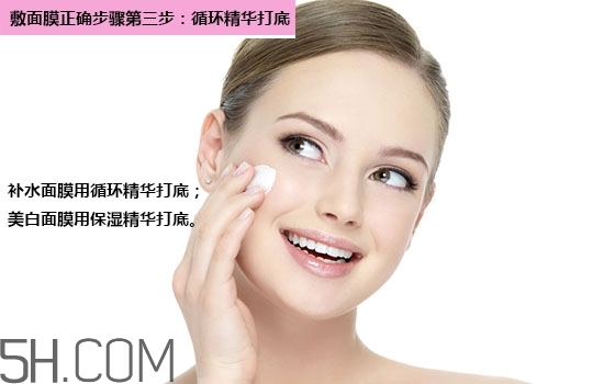 清潔面膜排行榜前十 敷面膜時有哪些注意事項 清潔面膜排行榜前十 敷面膜時有哪些注意事項