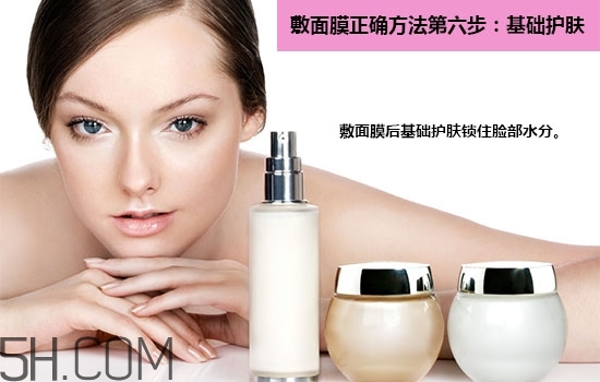 清潔面膜排行榜前十 敷面膜時有哪些注意事項 清潔面膜排行榜前十 敷面膜時有哪些注意事項