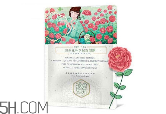 補(bǔ)水面膜排行榜10強(qiáng) 國產(chǎn)面膜排行榜前10強(qiáng)