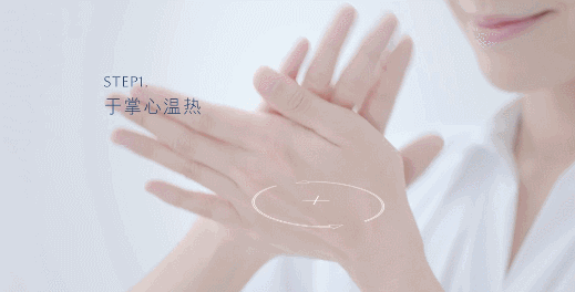 精華怎么用才能發(fā)揮最大功效 精華怎么用才能發(fā)揮最大功效