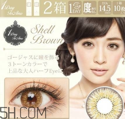 日本旅游必買化妝品推薦 日本美瞳哪個牌子好